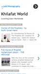 Mobile Screenshot of khilafatworld.com